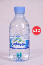 Ain Saiss Pack 33CL X12