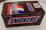 snikers barre chocolat X1