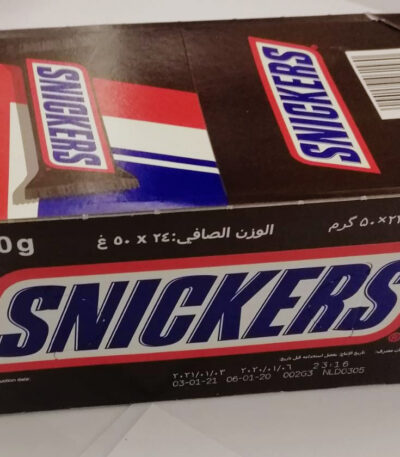 snikers barre chocolat X1