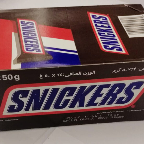 snikers barre chocolat X1