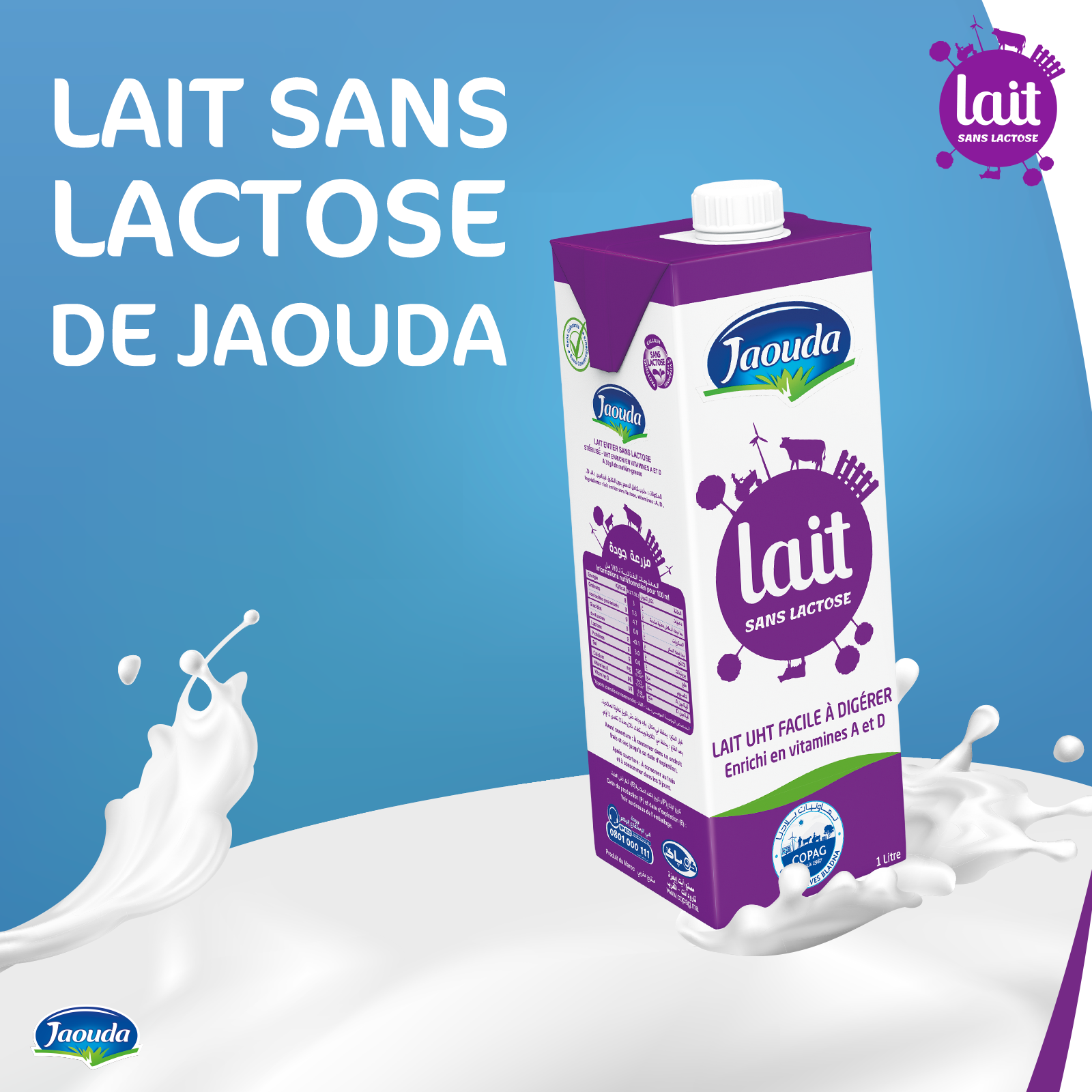 lait sans lactose jaouda 1l lait sans lactose jaouda 1l
