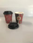 goblet en carton avec couvercle (café noir) 100pcs