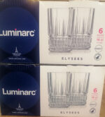 Lot de 6 verres à thé marocain