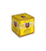 Thé vert en grain extra fin CHAKOUR 1kg