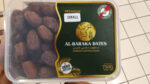 AL BARAKA DATTE MAROC 750G /MAJHOUL
